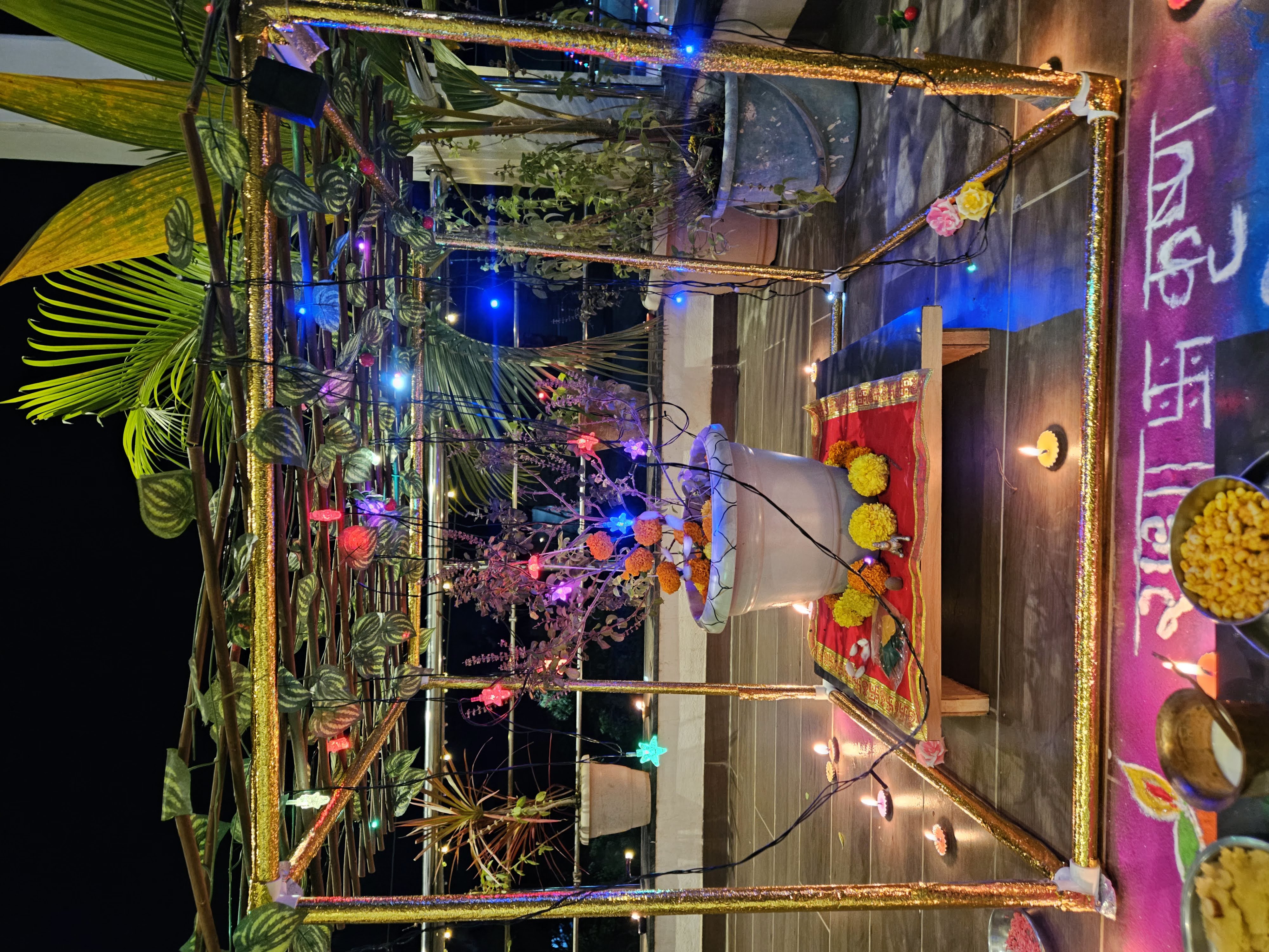 Tulsi Vivah