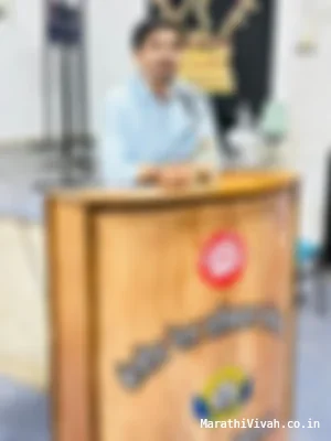 Bhosale - A550031