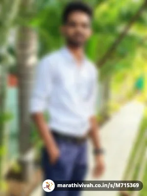 Shinde - M715369