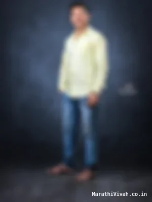 Patil - A981629
