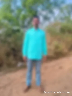 Patil - A759116