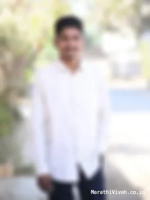 Pawar - S795956
