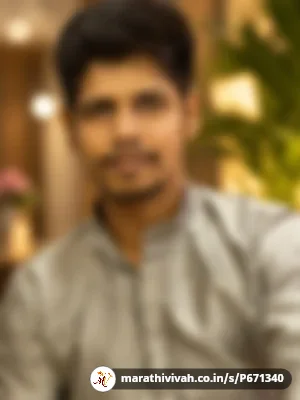 Chavhan - P671340