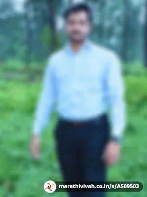 Shinde - A509503