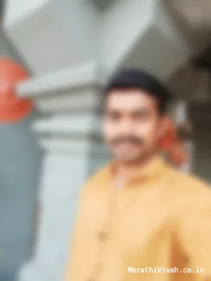 Gadekar - V664453