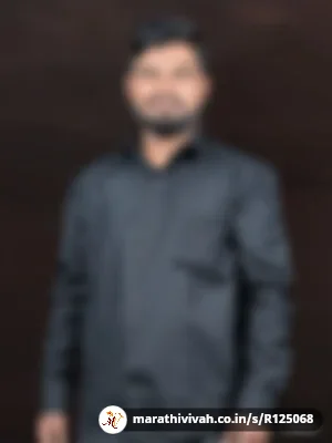 Kamble - R125068
