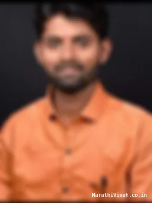 Patil - N891696