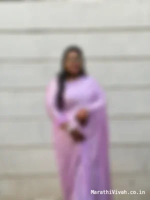 Bahirat - S990780
